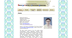 Desktop Screenshot of genxililab.nju.edu.cn