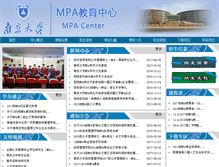 Tablet Screenshot of mpa.nju.edu.cn