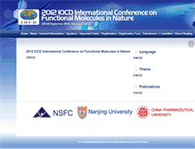 Tablet Screenshot of conference.nju.edu.cn